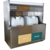 Küçük Laboratuvar Atık Sıvı Depolama Dolabı